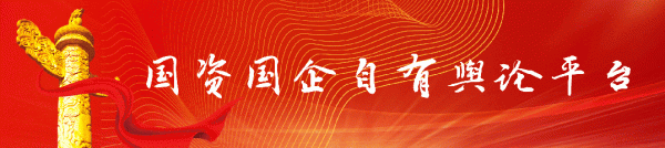 我要配资平台查询 央企集结攻坚“人造太阳”, 超导材料或将率先爆发