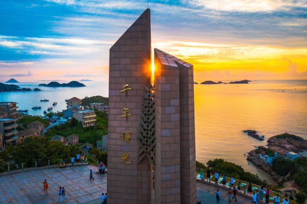 股票配资分析 “一缕阳光”能量几何？——看东海小城浙江温岭与阳光的奇妙反应